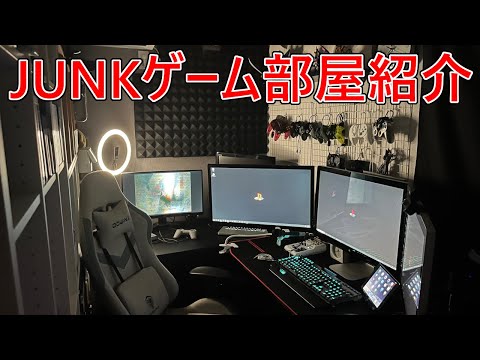 【部屋紹介】ジャンクで構築されたゲーム部屋を公開