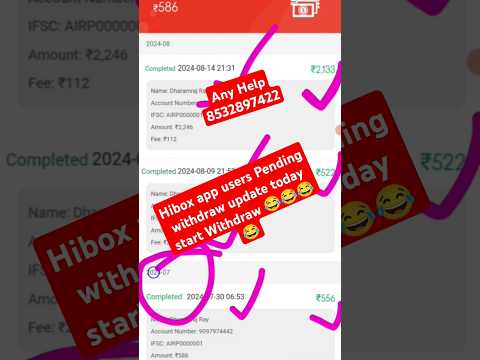 hibox withdrawal pending problem | hibox real or fake | hibox app withdrawal problem Solve