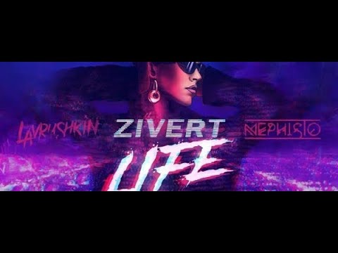 Zivert - Life | Премьера клипа