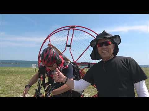 Paramotor in 米子