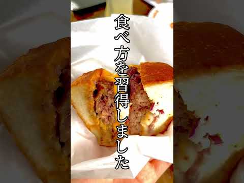 【盛岡市】ブロンズグリル盛岡店 #岩手県 #盛岡グルメ #盛岡観光