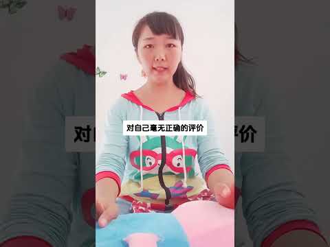 浑人的基本特征   #禅院文集 #人类人生篇