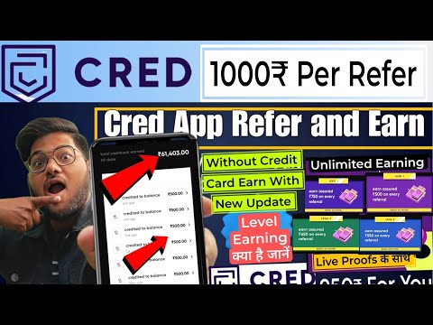 Cred App New Referrals 2024| Cred App Refer and Earn 100% working Trick|cred Referral|No credit card