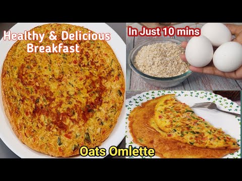 Oats Omelette |బ్రేక్ఫాస్ట్ స్నాక్ డిన్నర్ ఇలా ఏ టైం కైనా చేసుకునే Healthy Recipe 😋| Oats Breakfast