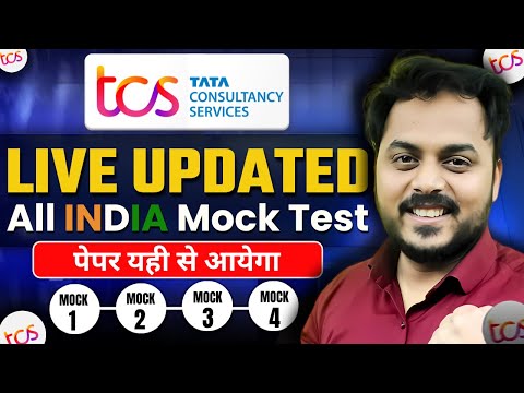 TCS/ Accenture: FREE MAHA MOCK with Analysis | Based on Latest Pattern & for all Placement Exam🔥