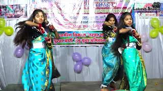 SUWA GEET | KTC COLLEGE SALANI | KUKRA BASAT | GARIMA | NIMA