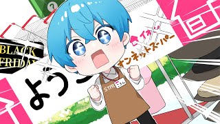 イオンモール公式の島に訪れたら完全再現すぎてやばすぎた！！！すとぷり　ころんくん　あつ森