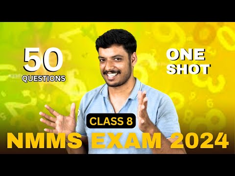 NMMS CLASS KERALA SCERT | 25 QUESTIONS