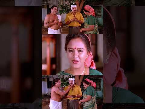 അതേ കണ്ണ് അതേ മൂക്ക് അതേ മീശയ്..!! 😂🤣 | Jagadish | Sreenivasan | Jagathy | Manyanmaar Movie Comedy