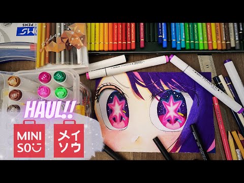 MINISO HAUL‼️| Drawing AI HOSHINO from OSHI NO KO WIKI 👩🏻‍🎤💃🏽✨