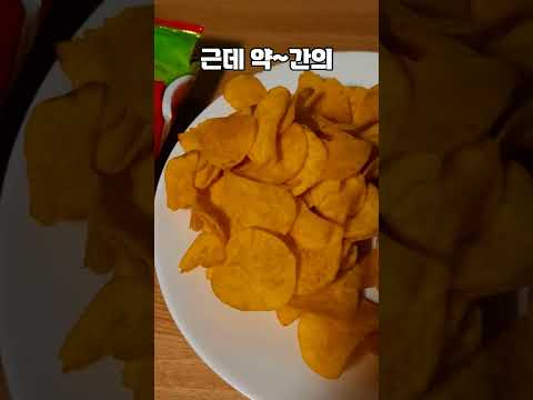 감자칩에 갇혀버린 엽기떡볶이 #Shorts