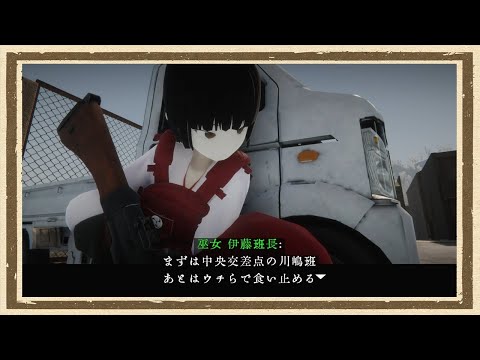 【近畿霊務局】◆何も知らない友人にゲームを送りつけて遊んでもらうシリーズ◆part3