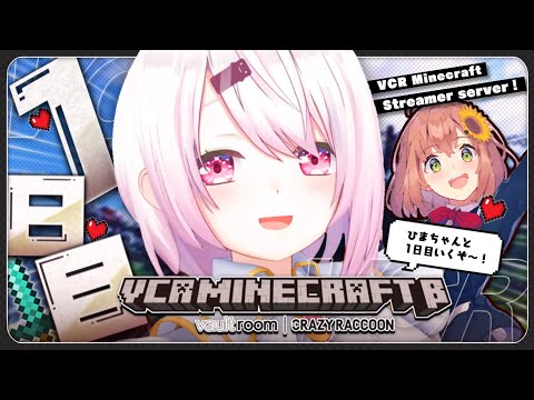 【VCR Minecraft β 】なにするんだ～👻【にじさんじ/椎名唯華】