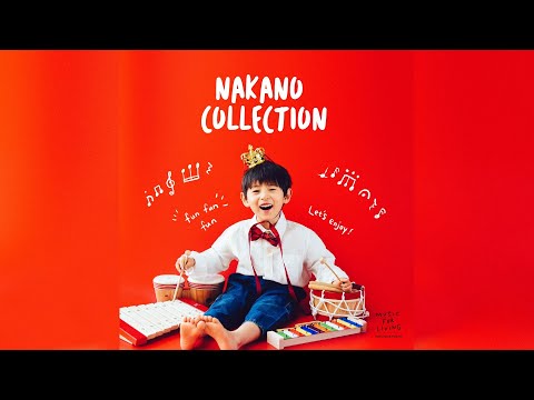 NAKANO COLLECTION