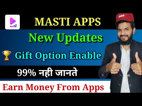 Masti apps New update| Masti apps live earning start | Live gift option start | New features Masti