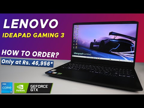 Lenovo Ideapad Gaming 3 only at Rs. 46,956 🔥🔥🔥 How to Order ? Intel i5 11th Gen 11300H GTX 1650