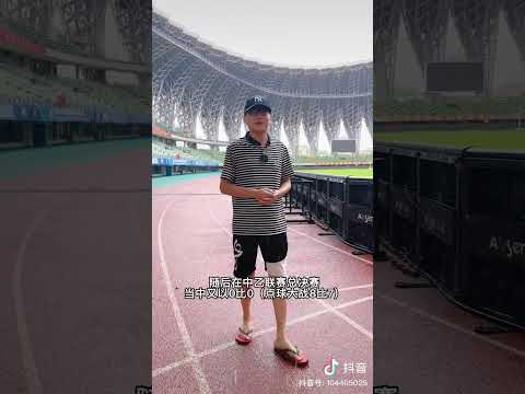 516 梅州客家足球俱乐部 (兴宁客家话) Meizhou Hakka Football Club (Xingning Hakka)