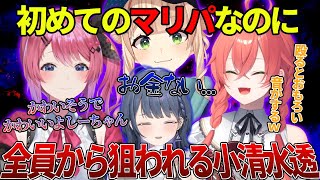 【マリパコラボ】テレサで狙われ続け叩けば音のなるおもちゃになるしーちゃん【にじさんじ＿鏑木ろこ・倉持めると・小清水透・獅子堂あかり】