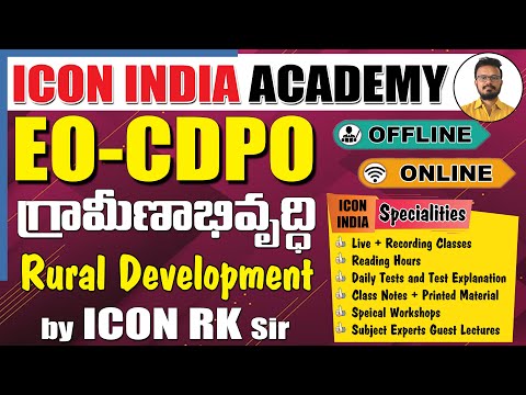 జాబ్ మీ లక్ష్యమైతే... వెంటనే ప్రారంభించండి "How to Succeed in EO CDPO Jobs: Top Strategies and Tips"