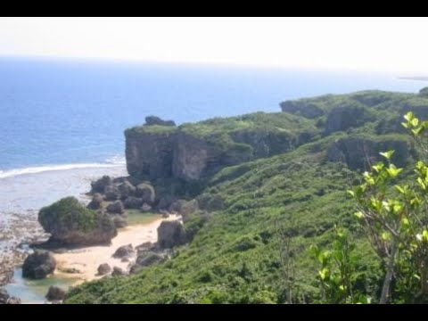 The Shadows of War; Tragedy at the Okinawa Cliffs of WW2