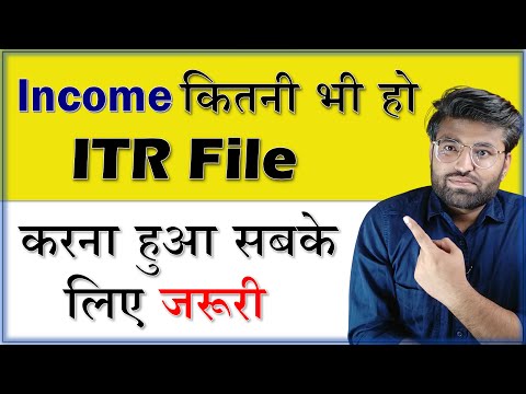 ITR Filing Compulsory For Everyone | New Income Tax Return Filing Rules FY 2023-24 | Tax Notice