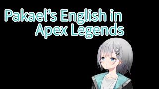 Pakael’s random English (ft. Rikka and Kuga Leo)