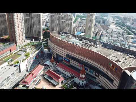 DJI Store Dianchi &  Yangjia Rd in Kunming Drone