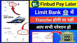 Finbud Pay Later | Pay Later App Malayalam | finbud pay | finbud loan app | pay later app | paylater