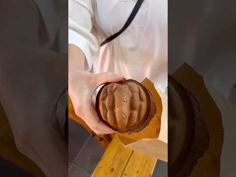 Korean giant walnut cake