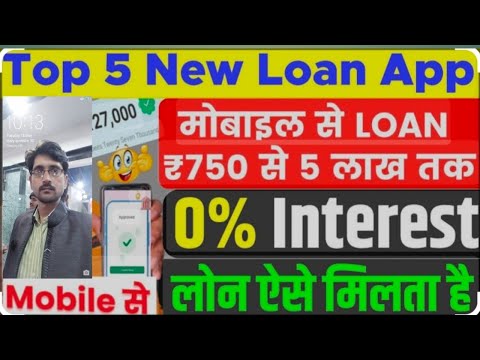 100% Real Top 5 Loan Apps in India | Top 5 Best New Instant Loan App In India 2024 | Top 5 Loan App