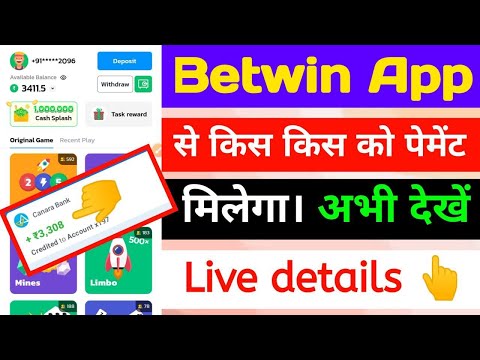 bet.co app || bet.co app real or fake || bet.co app se paise kaise kamaye || bet.co app withdraw