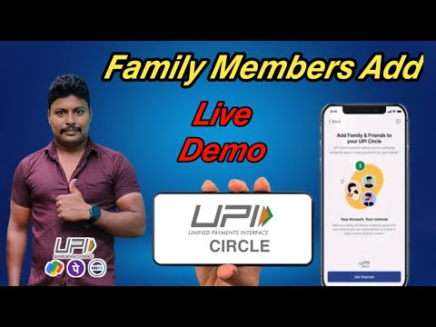 UPI Circle Payment in Tamil | How to Add Family Members in UPI Circle | Star Online