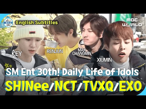 [SUB] SM 30th Anniversary✨ Daily Lives of Male Idols: KEY X RENJUN, MAX CAHNGMIIN X XIUMIN #EXO #NCT