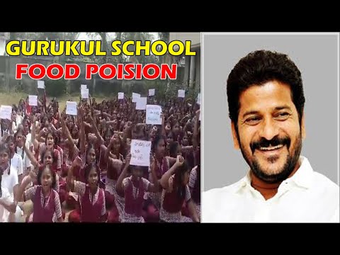 Revanth reddy Ku Gurukul school student ke koi parwa nahe #short