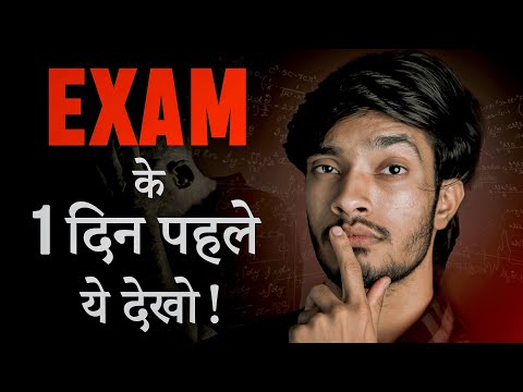 How To Deal With Exam Stress, Panic and  Anxiety | Watch This One Day Before Exam