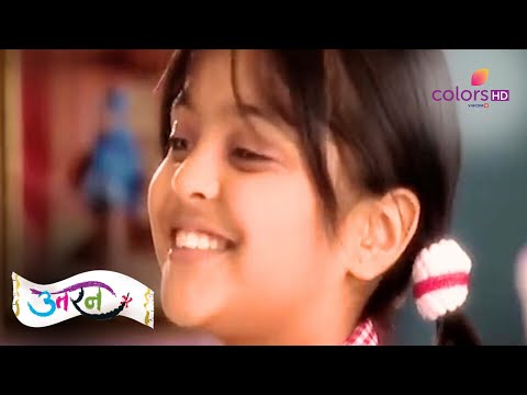 Tapasya की खोज में निकलता है Jogi | Uttaran | उतरन