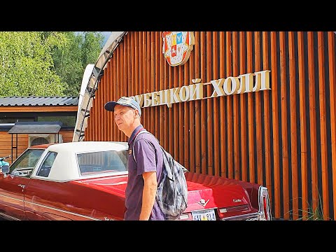 Russian Farmers Market / Summer Fun for Locals / Different Russia channel