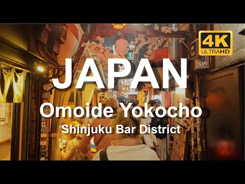 Must-Visit Vibrant Shinjuku Food and Bar District | 4K Walking Tour - Omoide Yokocho