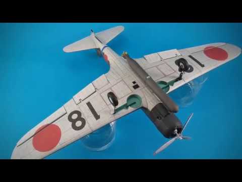 [Paper Model] Nakajima B5N2 "Kate"