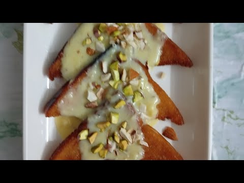 Shahi Tukda | Double Ka Meetha | Easy Dessert Recipe #shahitukda #globalbawarchi