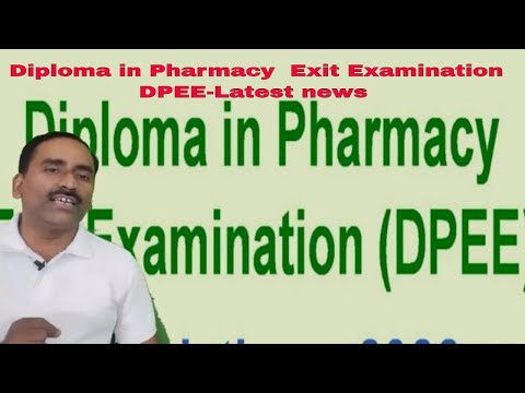 D Pharma EXIT Exam Latest News |D Pharmacy Exit Exam |  EXIT Exam | @dkvpharmaguidance #dpharma