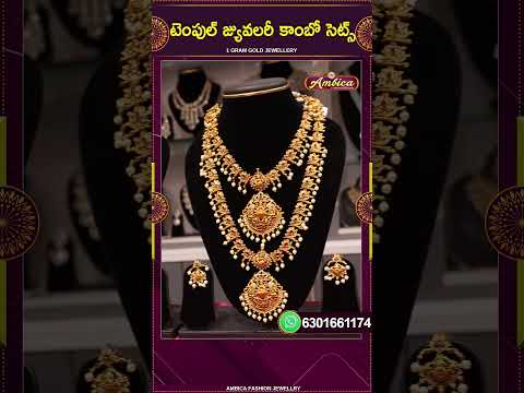 Temple jewellery Combo Sets | 1Gram Gold Jewellery | Ambica Fashion Jewellery #shorts