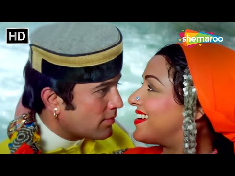 Tune O Rangeele Kaisa Jadu Kiya | Rajesh Khanna, Hema Malini | Kudrat (1981) | R.D.Burman Hit Songs