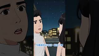 圣诞节平安夜的酒店#搞笑 #爆笑 #搞笑视频 #funny #funnyvideo