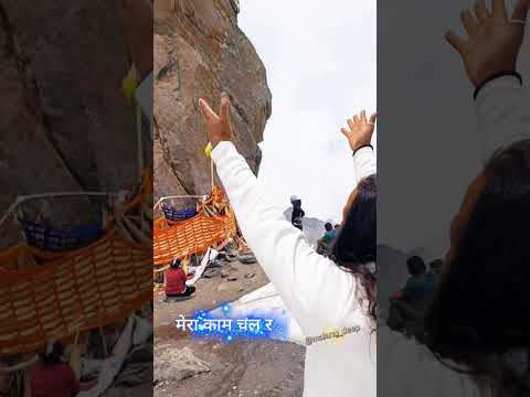 Tera Naam Chal Raha Hai| Shrikhand Mahadev Kailash Yatra|