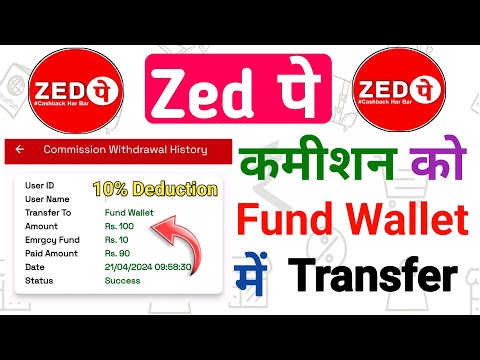 Zed Pay ₹500 Daily | Earn Money Online | Part Time With skill apply | Data Entry Jobs Work From Home