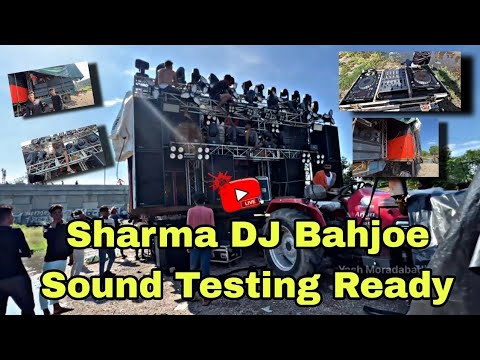 Sharma Dj Bahjoi || Ramnavmi Setup Chatra || Hard And Dengar Bass Testing