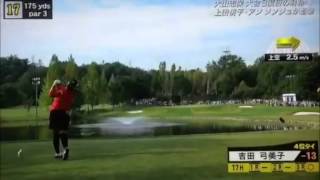 ゴルフホールインワン集③（golf hole in one）