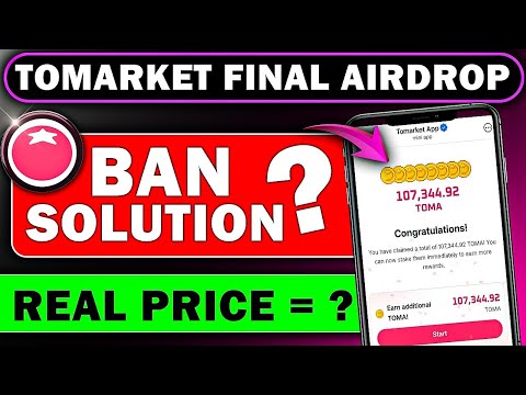 TOMARKET Final Price ? | Tomarket Cheating Solution 📌 Listing Date !