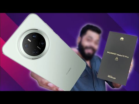 Huawei Mate 70 Pro Unboxing, price & first look